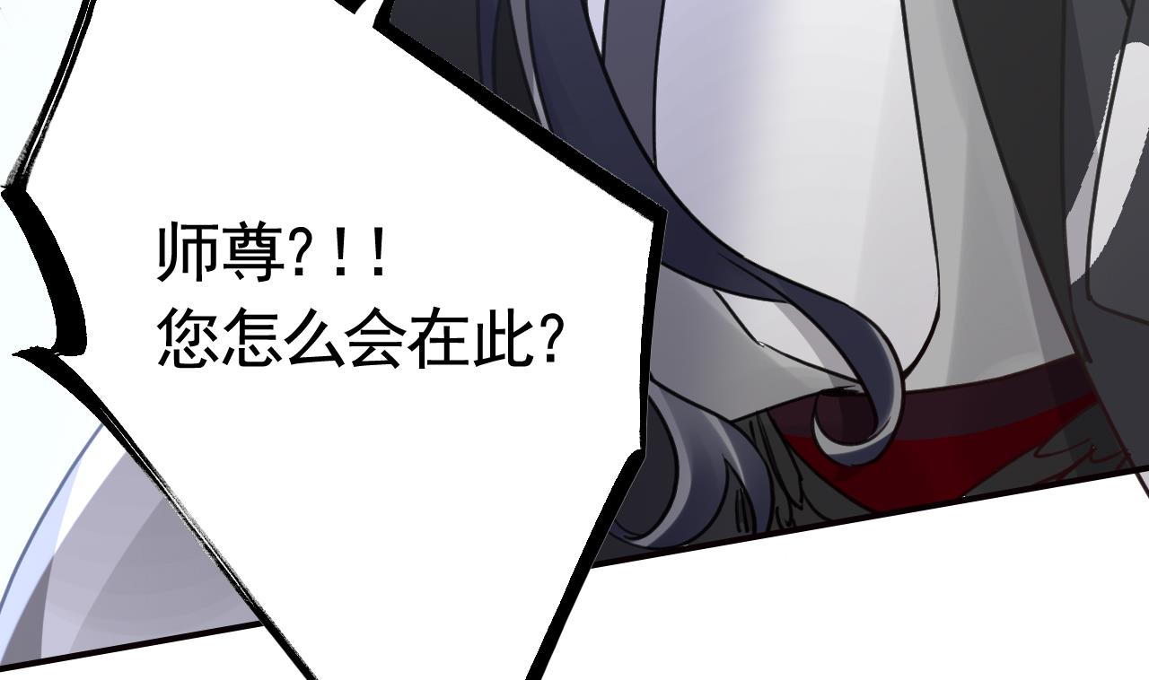 第91话  大结局39