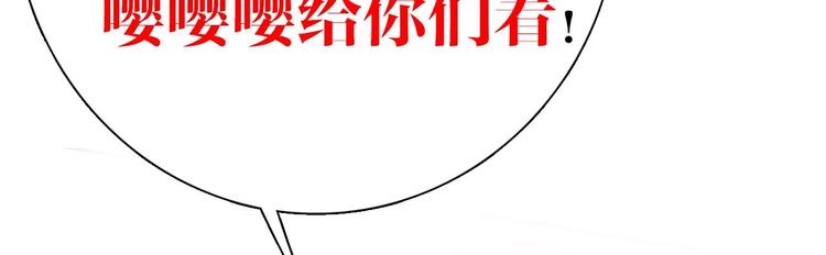 特辑偏爱106