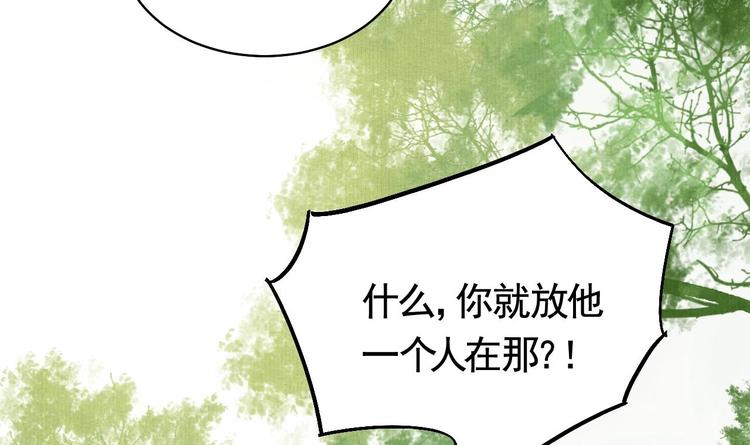 特辑偏爱68