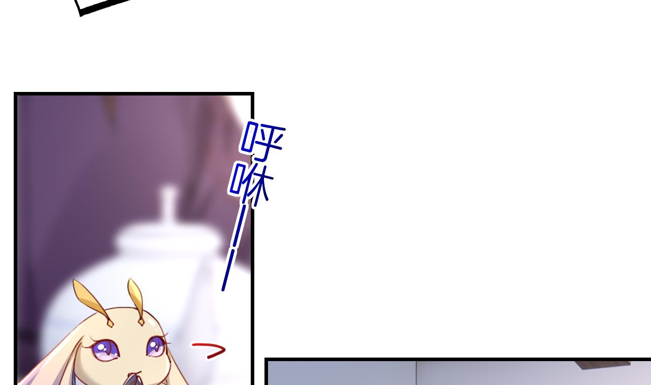 第83话沈某有一子64