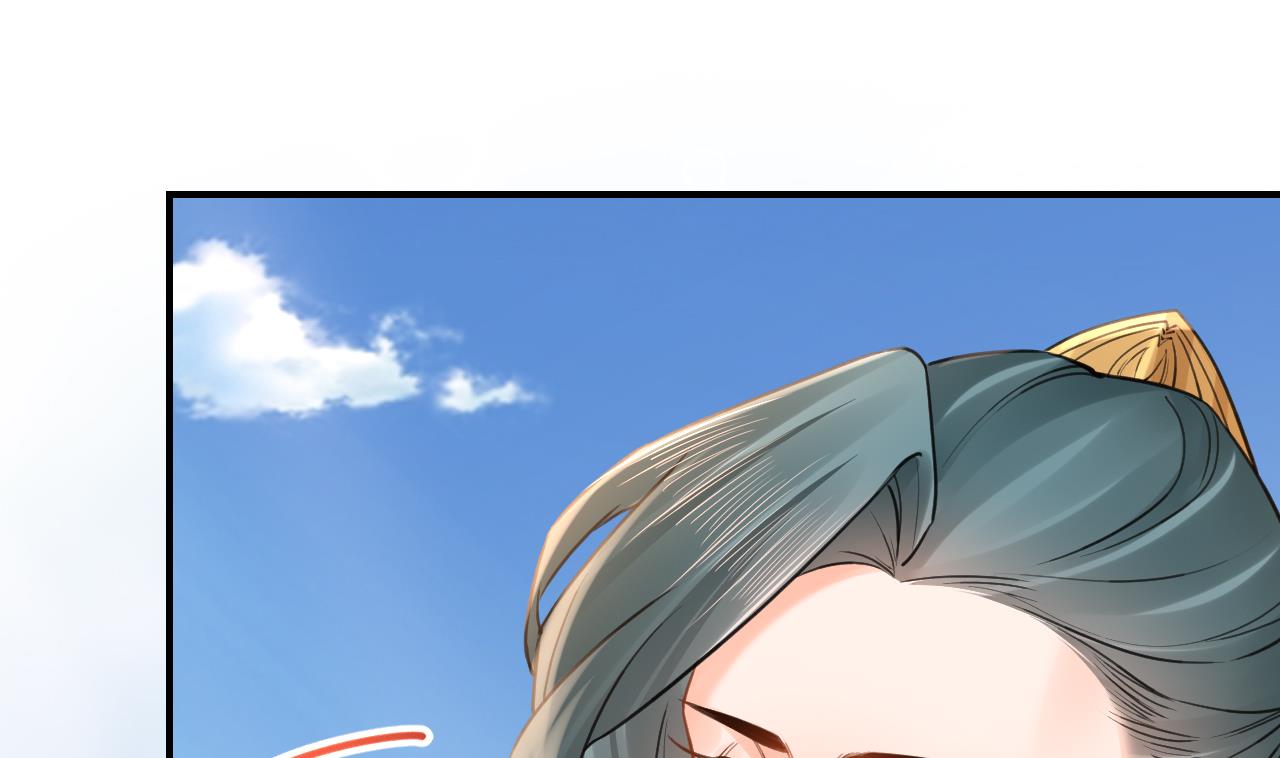 第80话最后时刻66