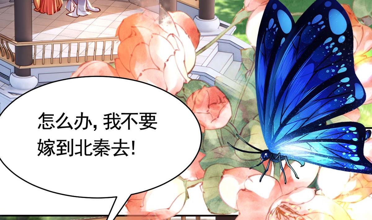 第46话 救赎43