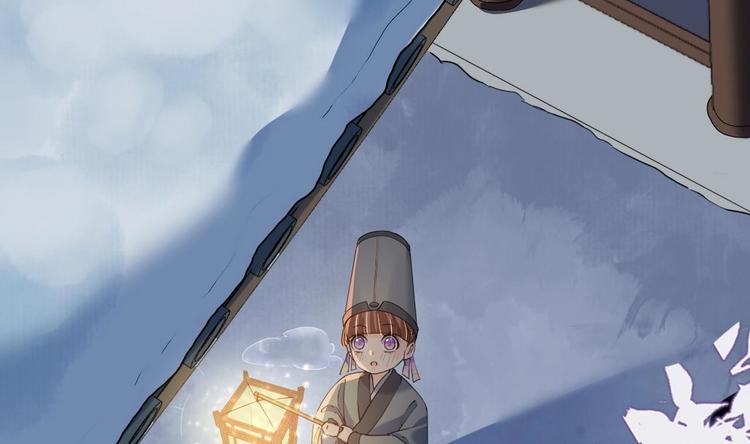 第7话 如何苟命？全靠演技！18