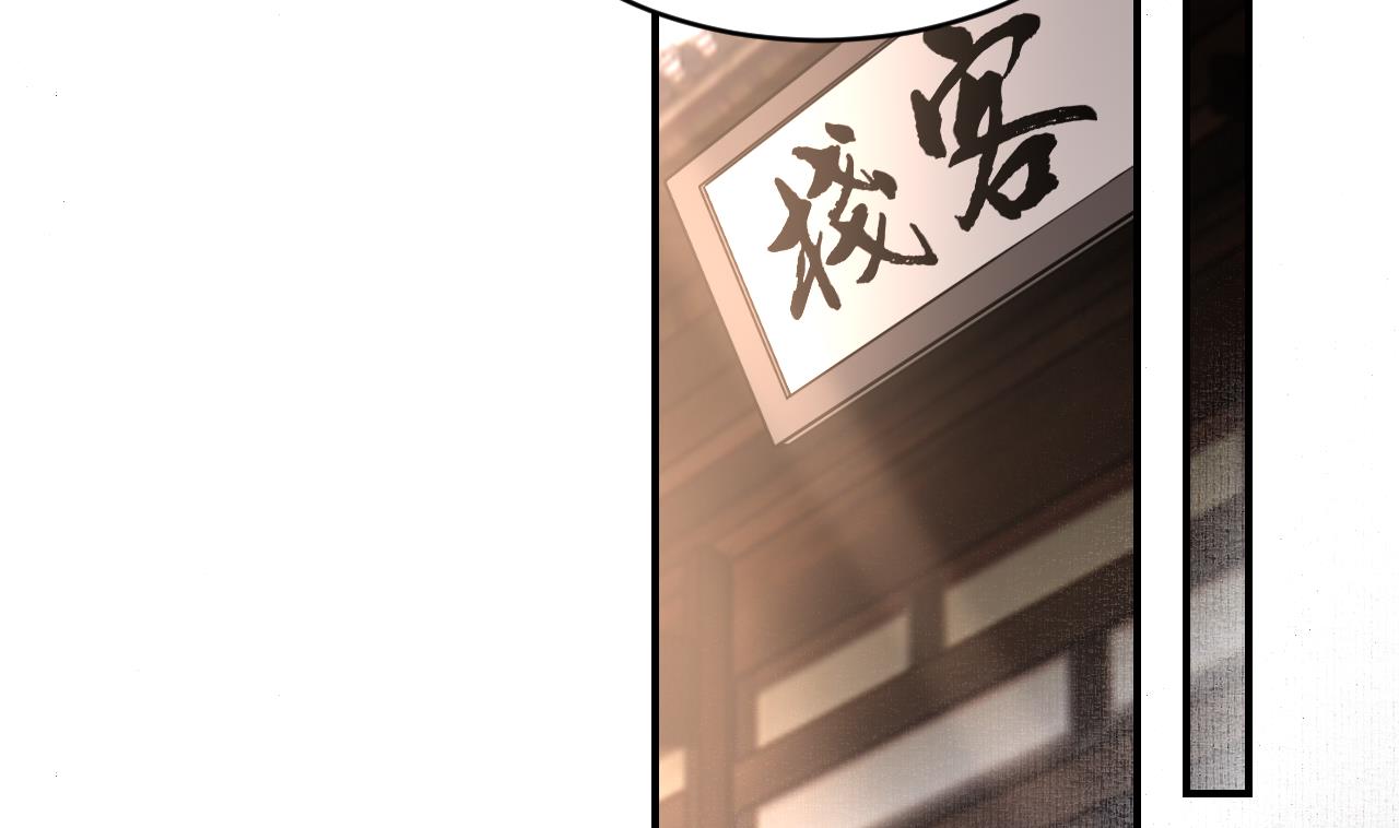 第61话 闹鬼66