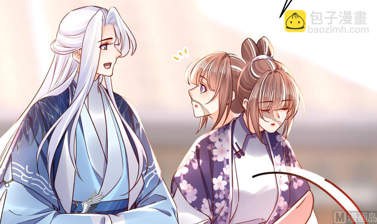 第64话 师徒重逢53