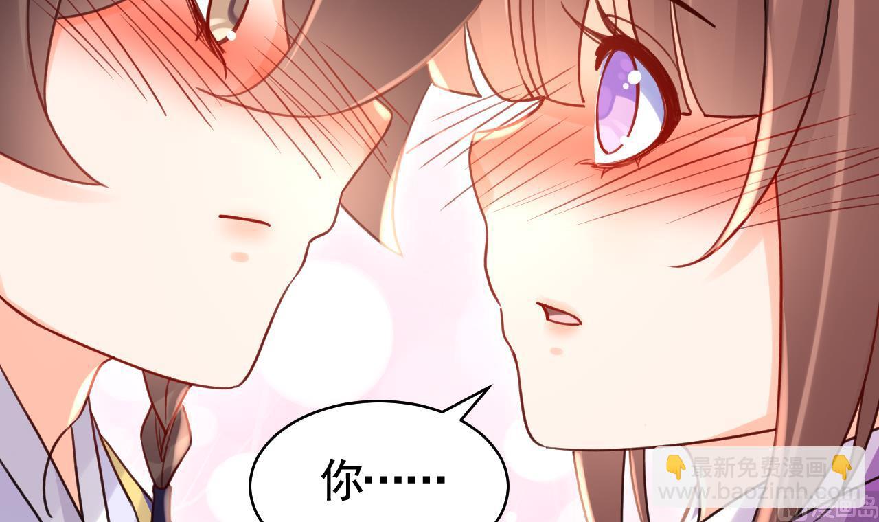 第58.5话  幻境迷情特辑41