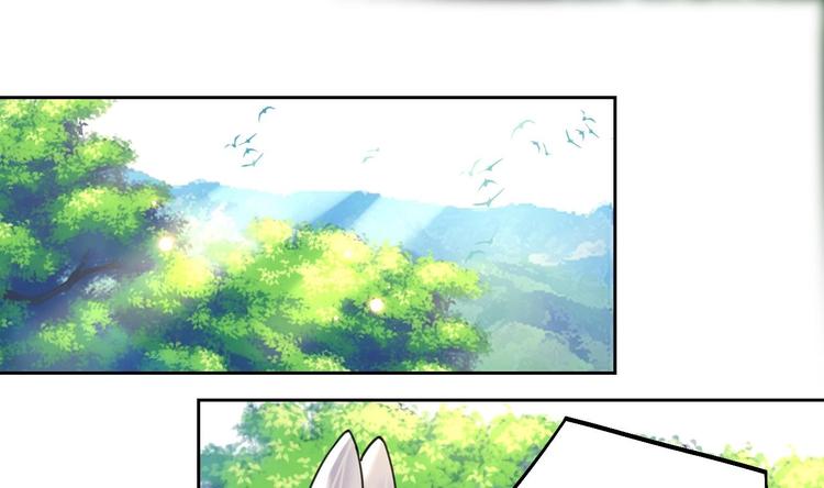 第18话 重逢93