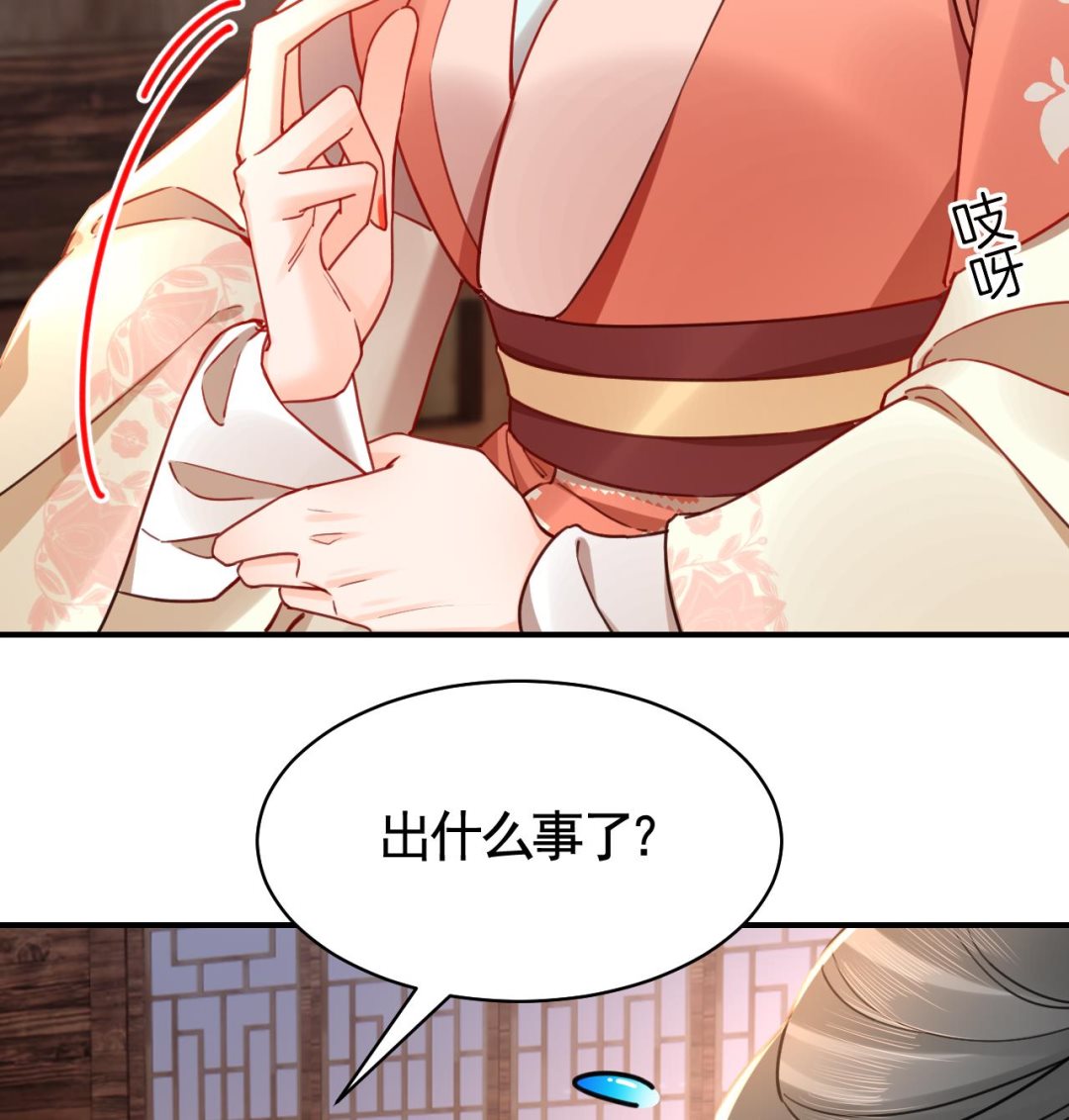 春节特辑175