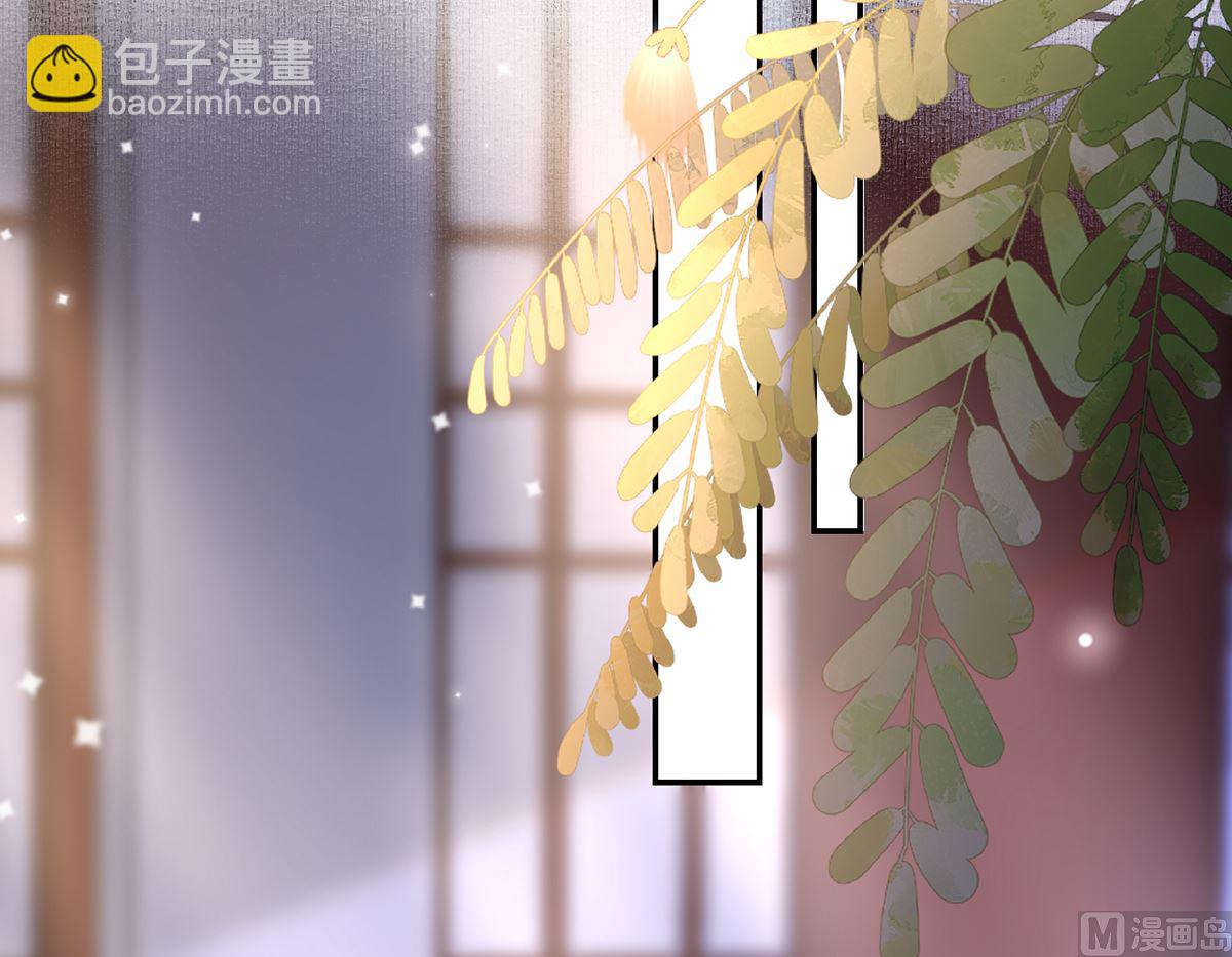 第40话  花魁？男花魁？47