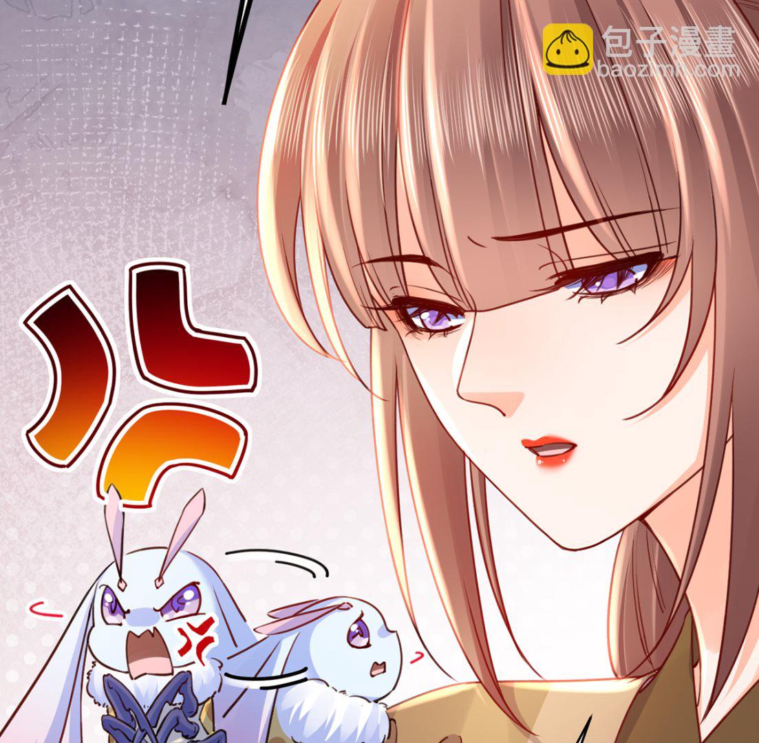 第44话 平生如梦97