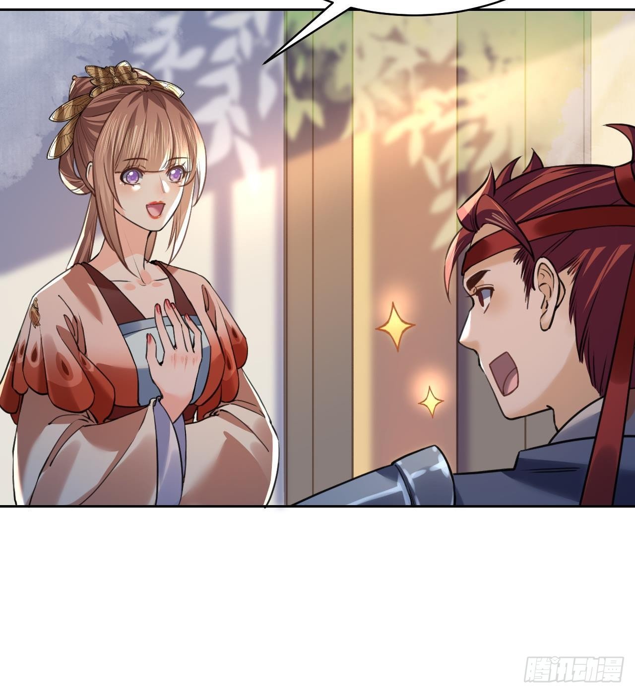 第19话 你…不认识我？89