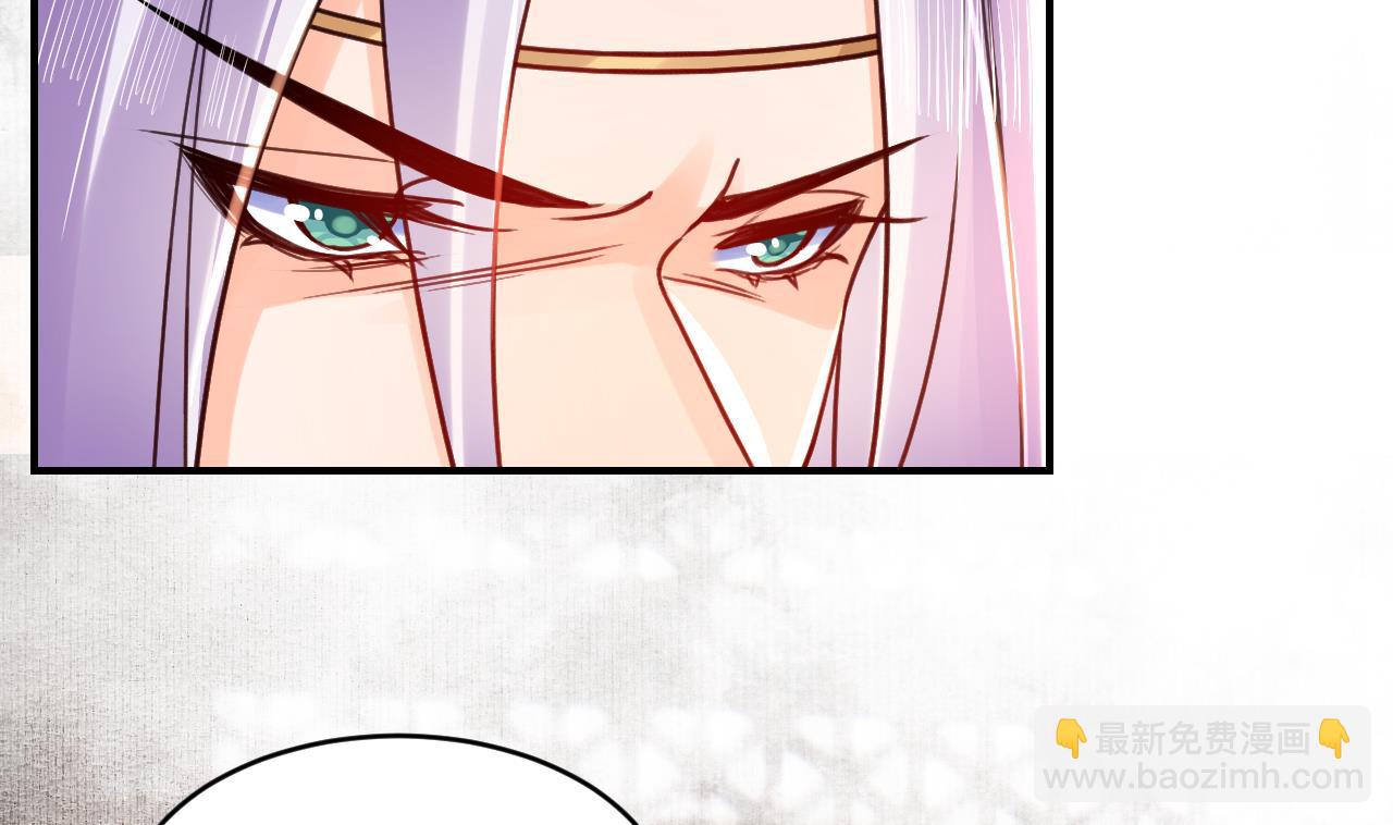 第64话 师徒重逢51