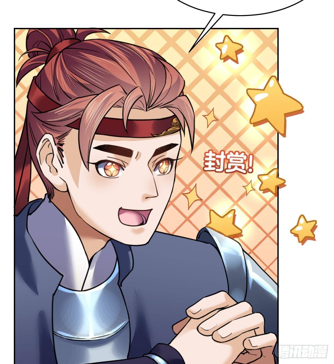 第19话 你…不认识我？87
