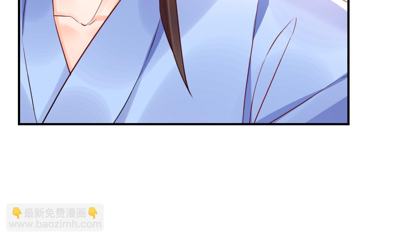 第87话  让我怎么放心？52