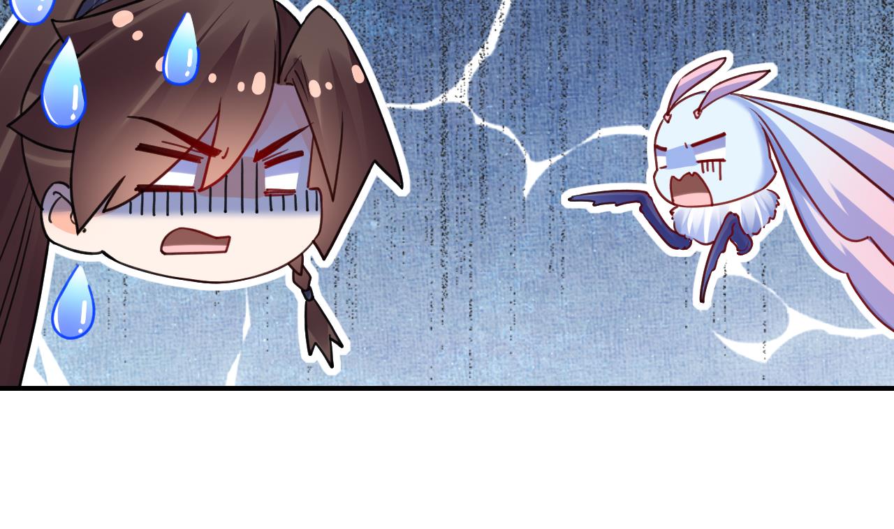 第56话 你能听见我63