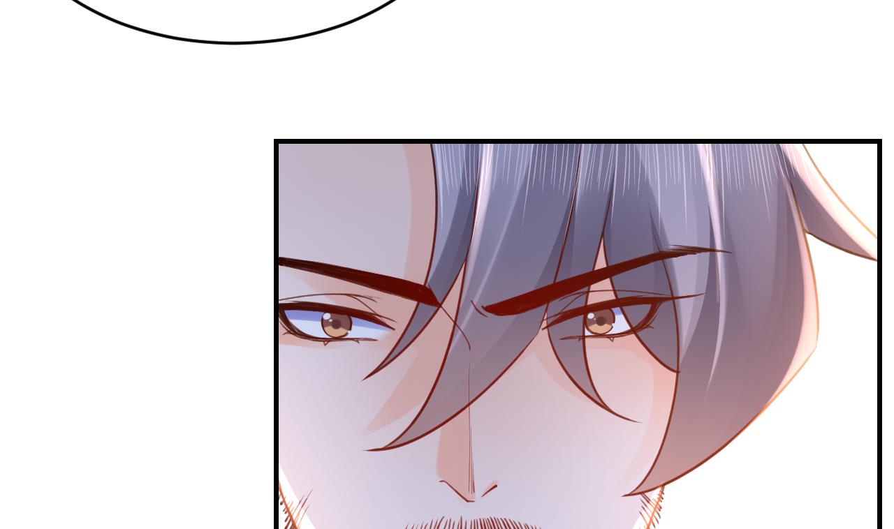 第85话谁家女儿66