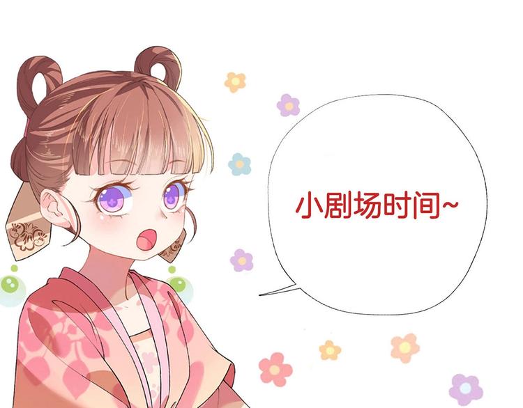第30话 掌控之中135