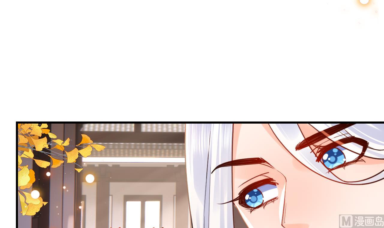 第57话 巫族8