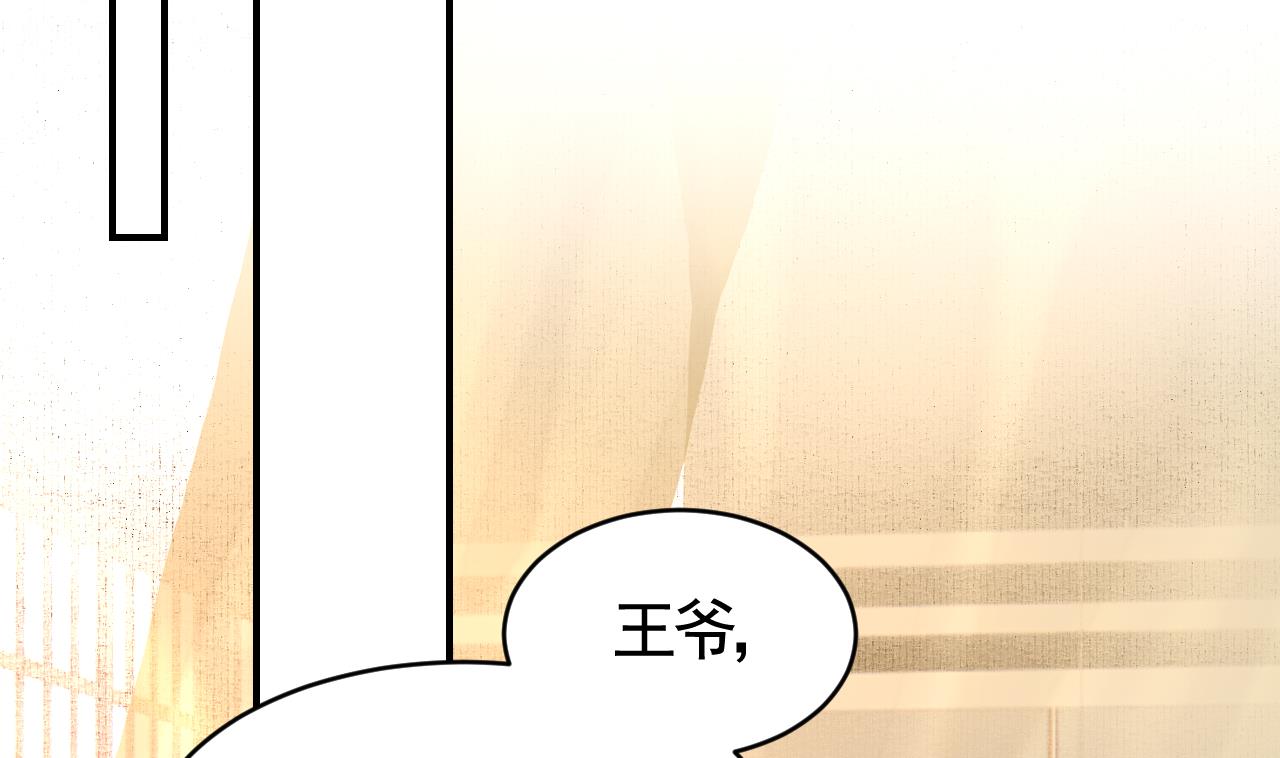 第65话 父与女31