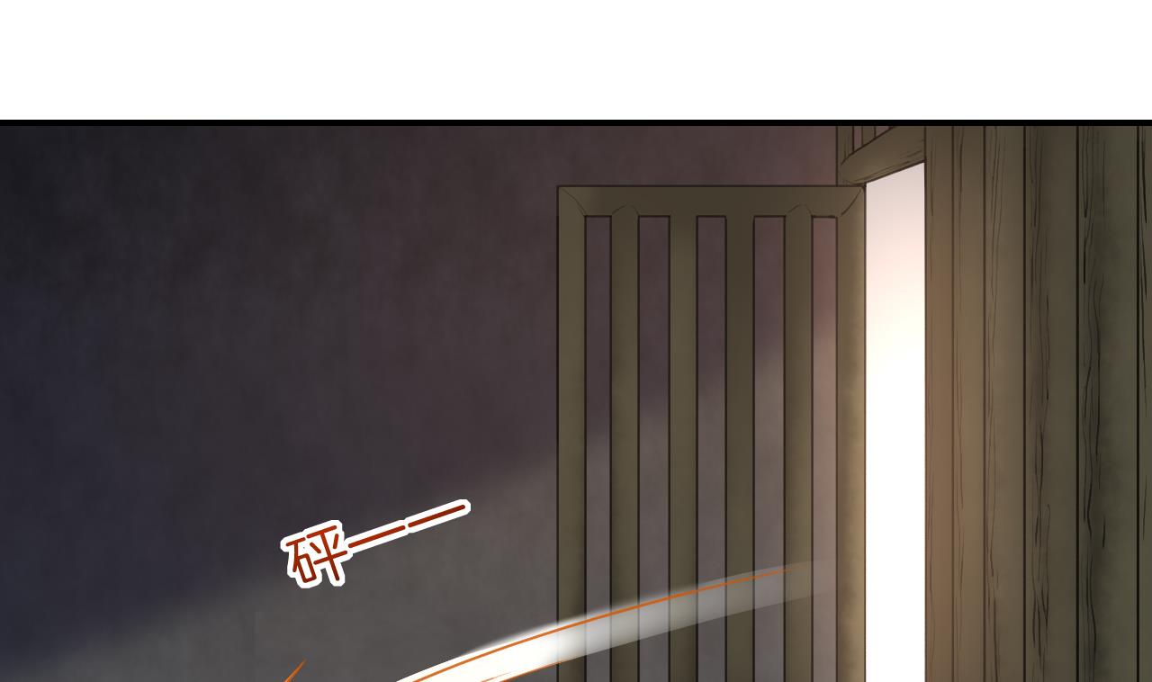 第57话 巫族54