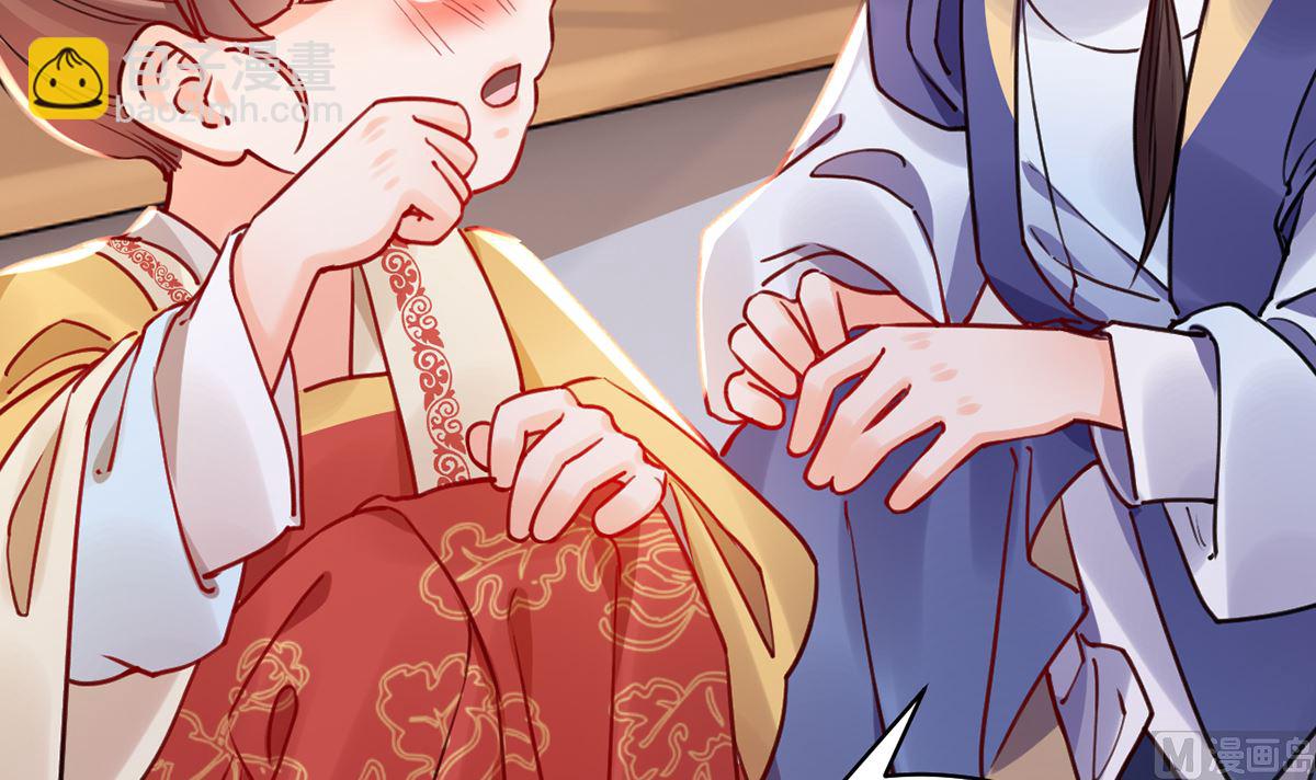 第46话 救赎50