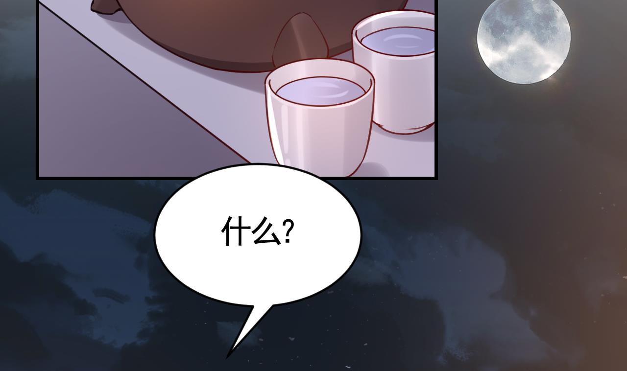春节特辑285