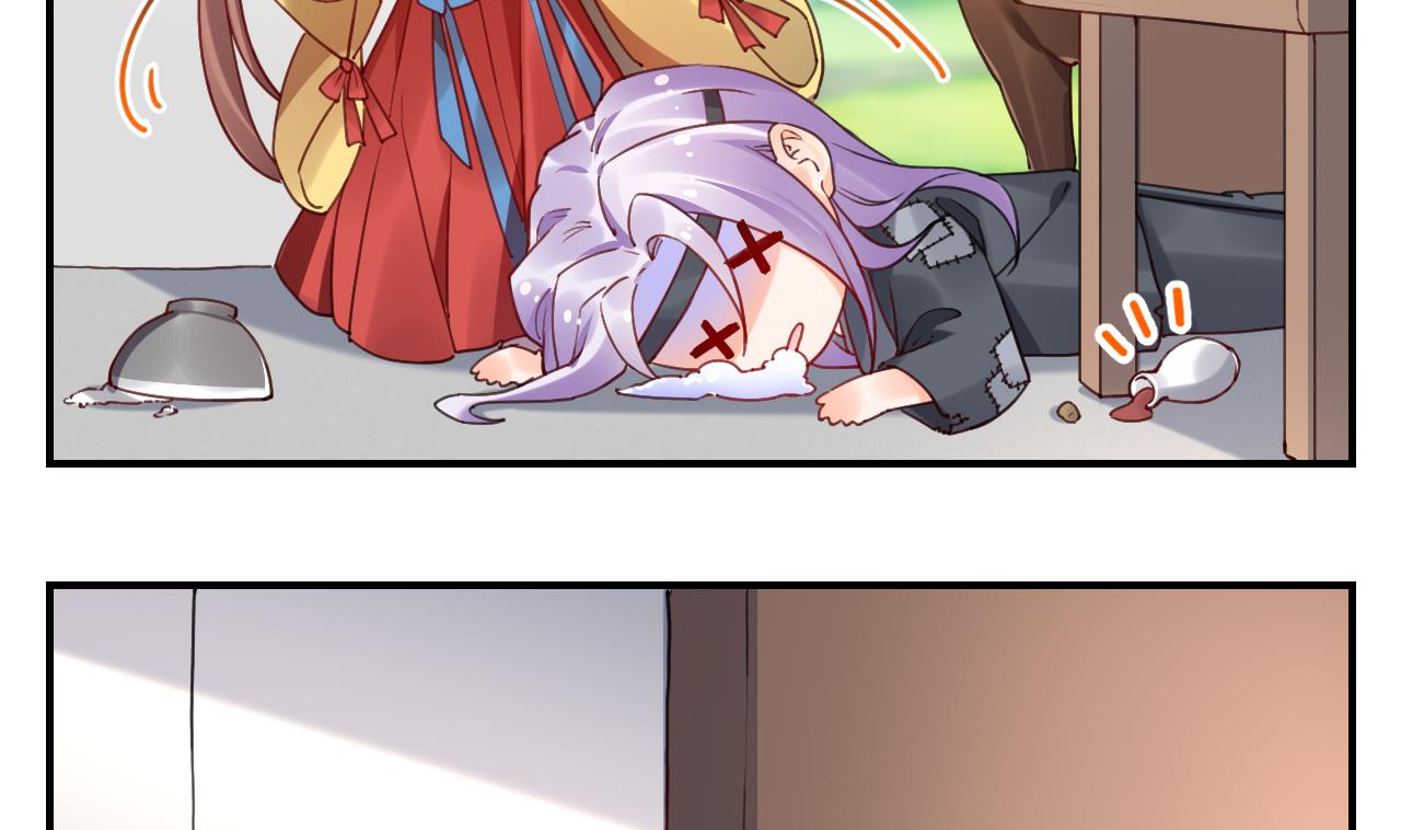 七夕特辑60