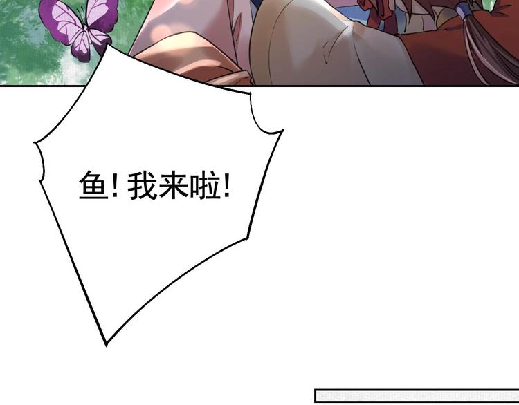 特辑偏爱61