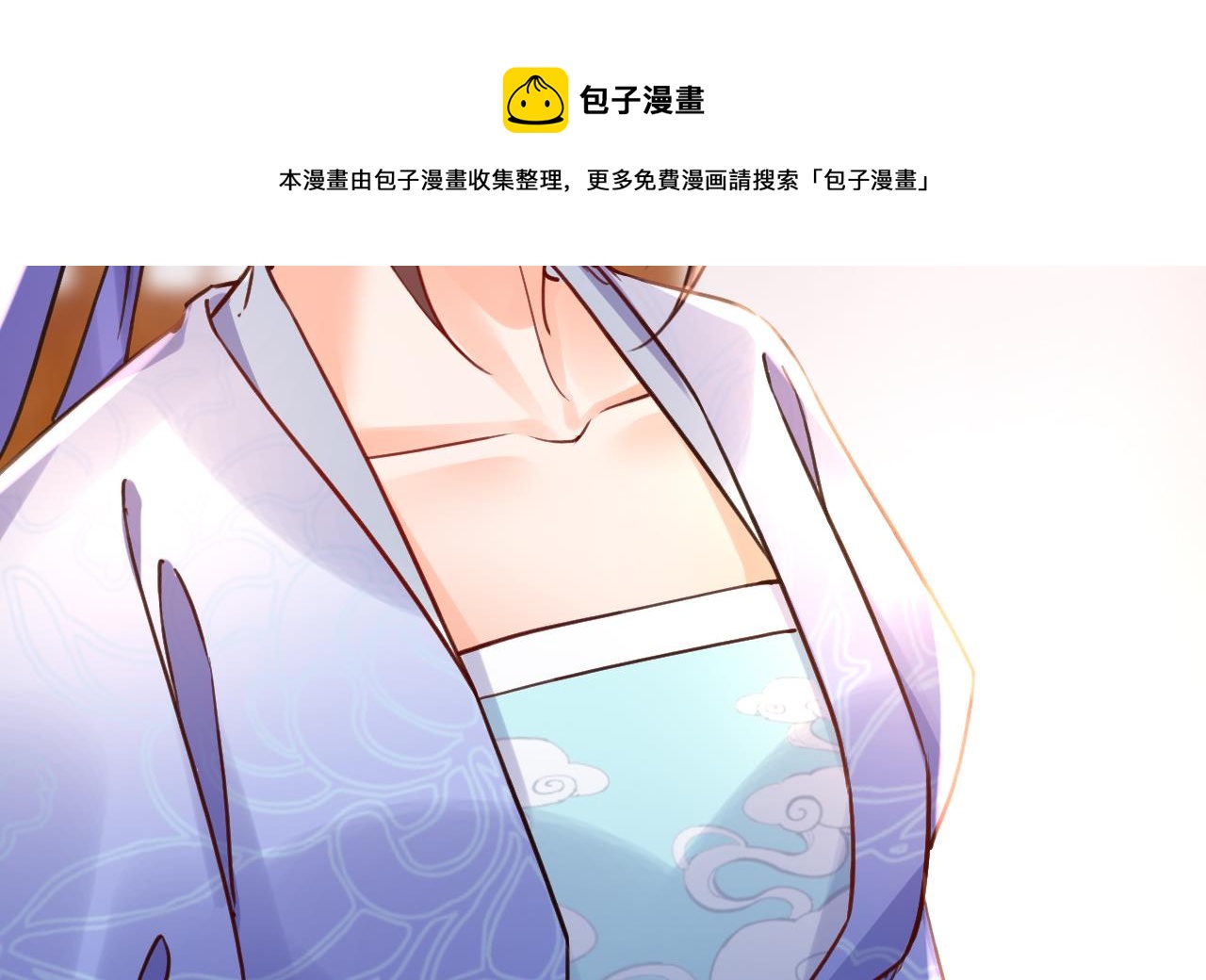 第72话 生如尘埃60