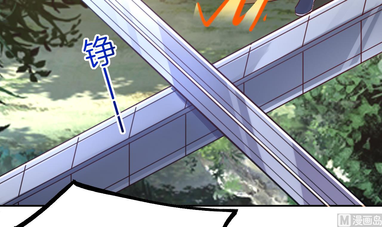 第53话 久别重逢50