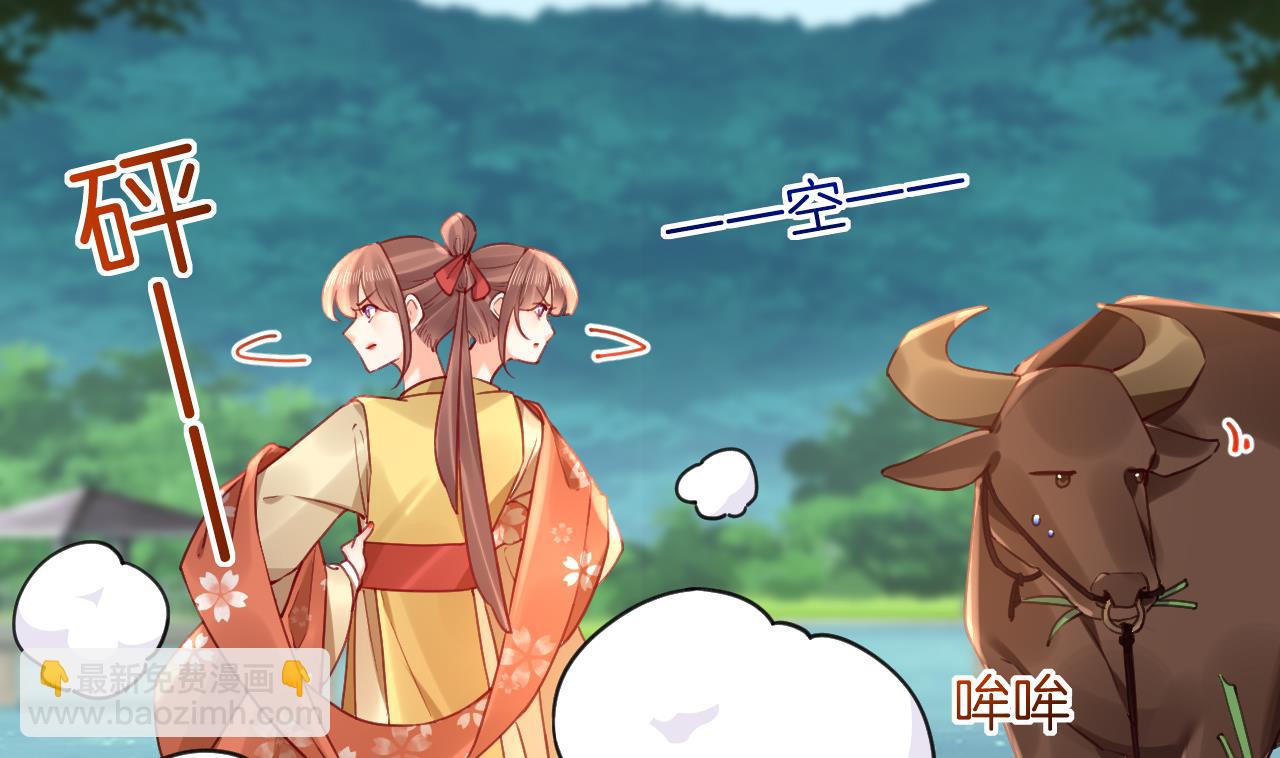 七夕特辑48
