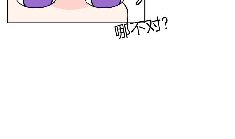 第9话 命悬一线90