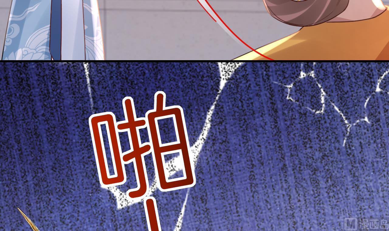 第75话56