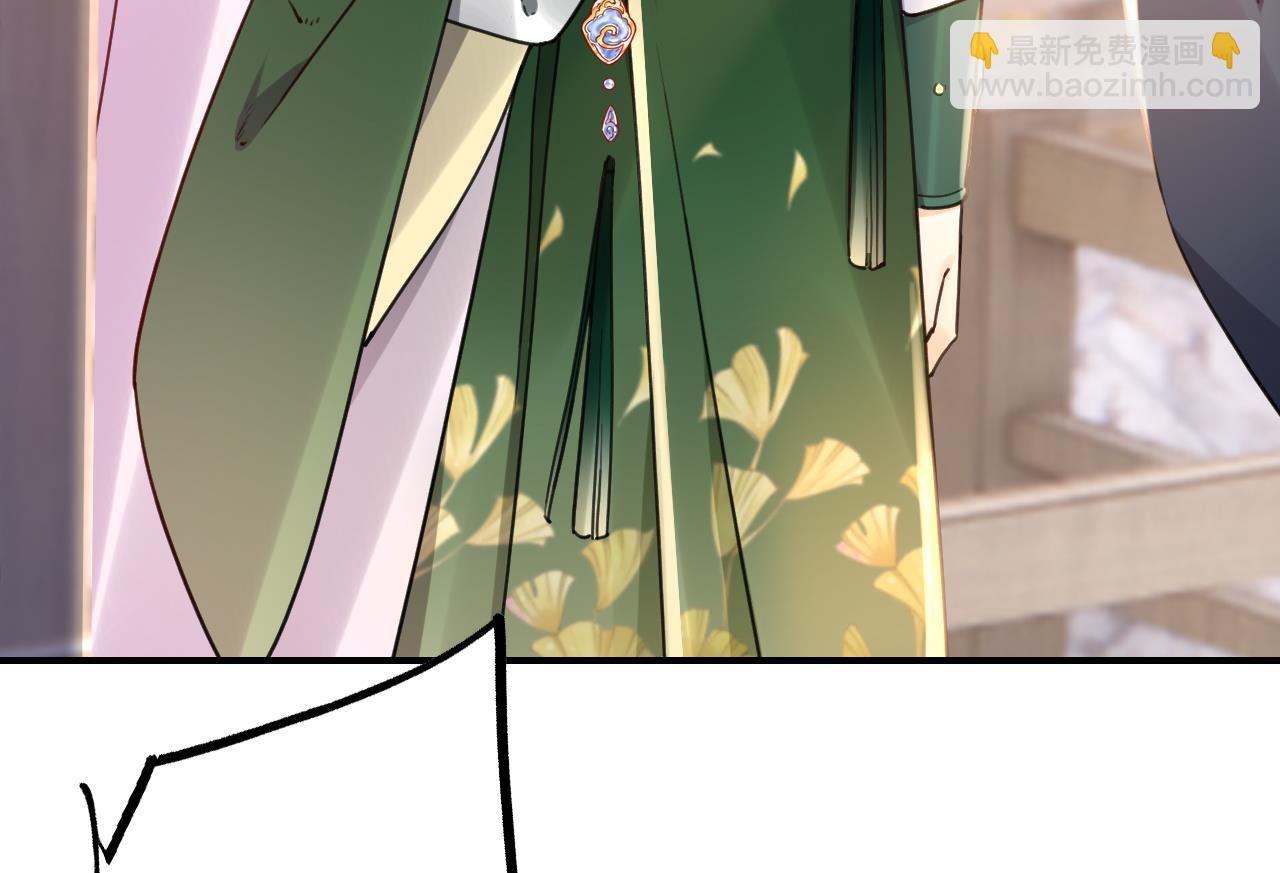 第64话 师徒重逢12