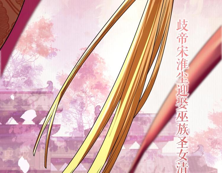 特辑执子之手与子偕老30