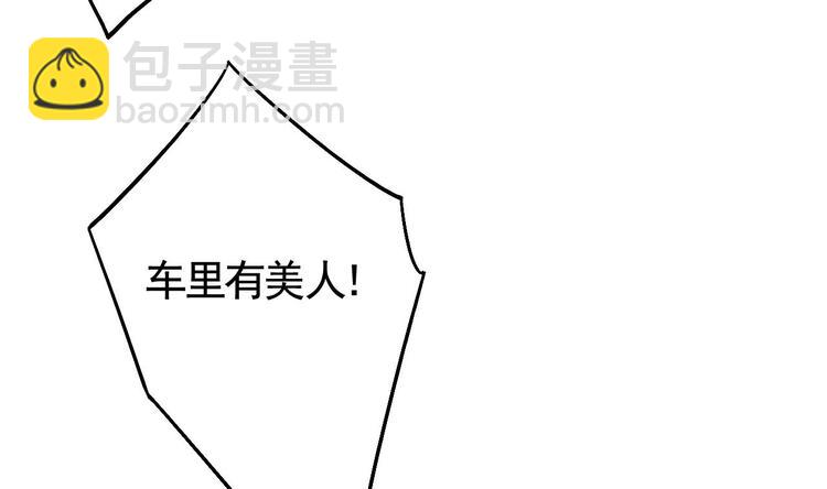 第18话 重逢69