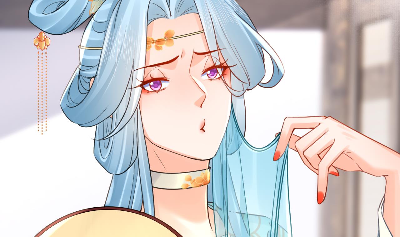 第85话谁家女儿19
