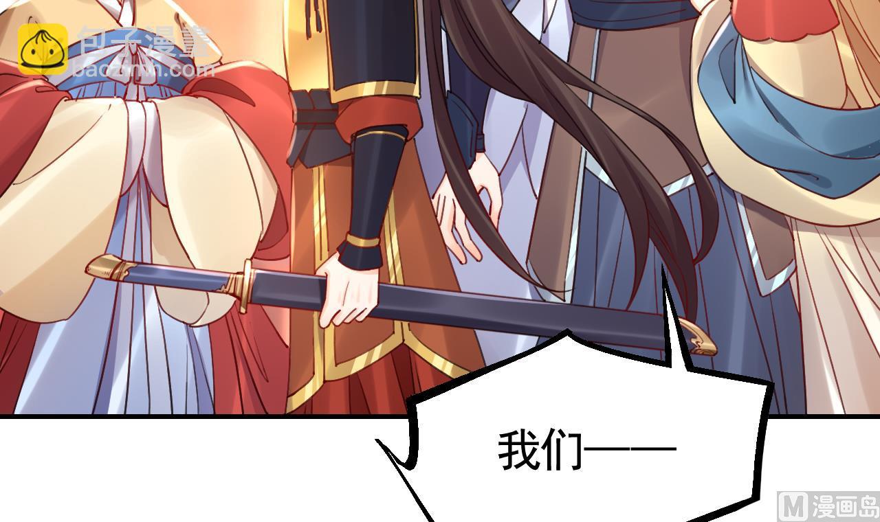 春节特辑123