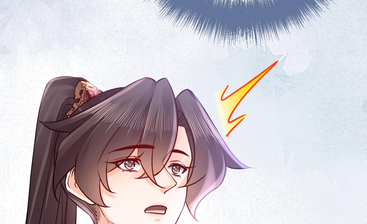 第76话 天降老婆96