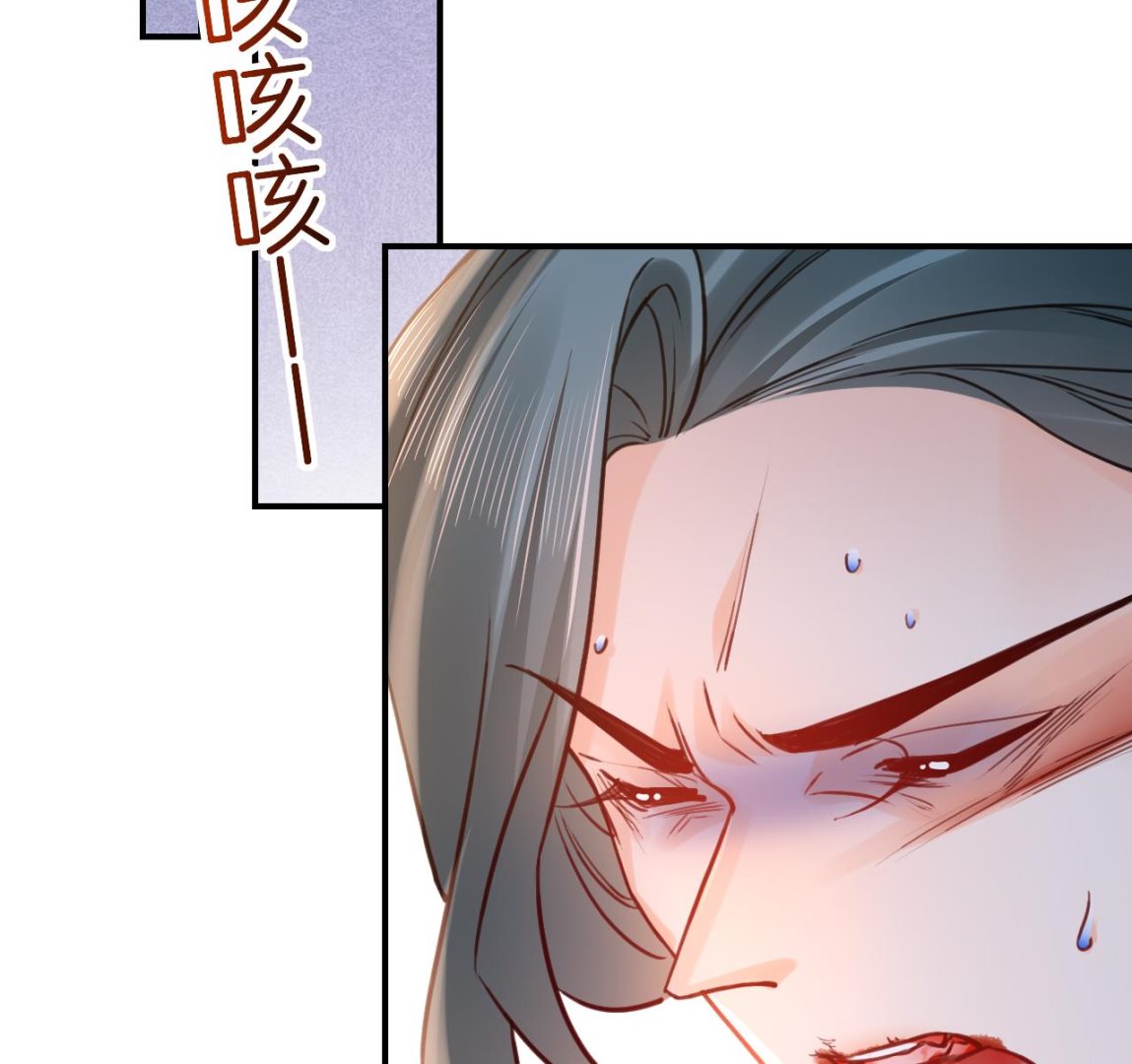 第80话最后时刻40