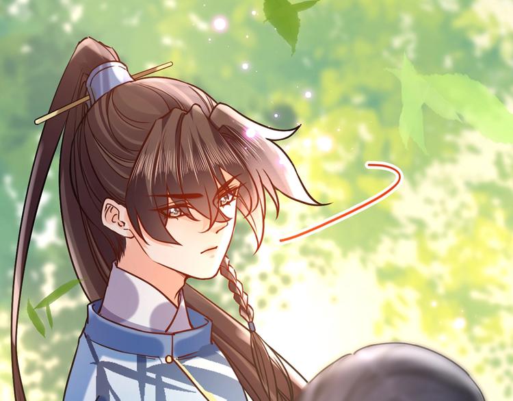 第29话 公主府失火101