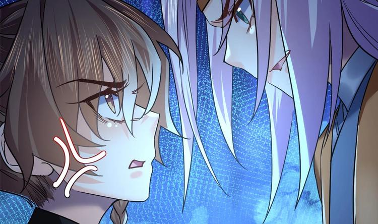 第16话 离我，皇姐远点！115