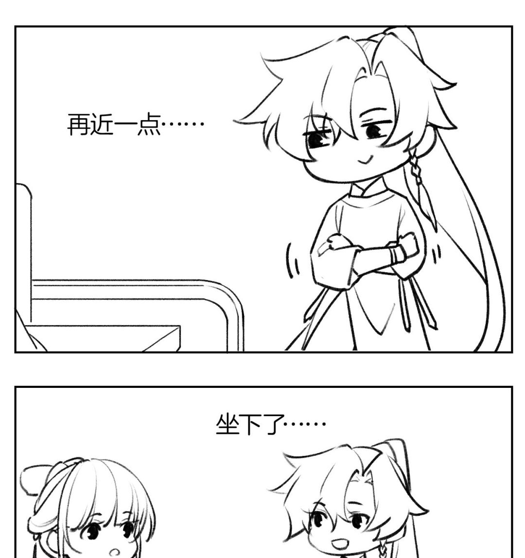 第82话最大的变数100