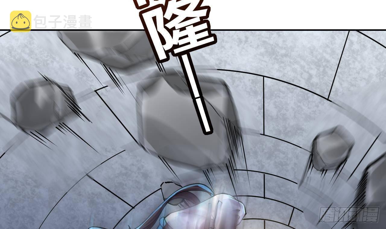 第21话 宋淮尘失联了4