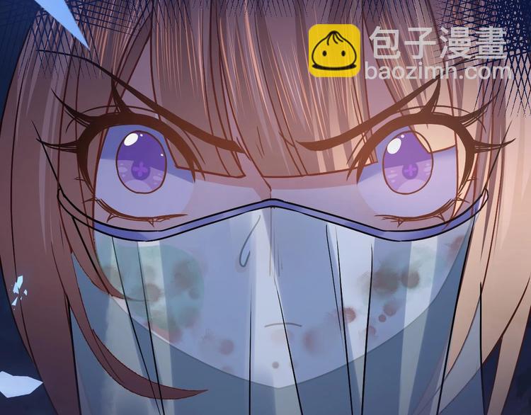 第16话 离我，皇姐远点！152