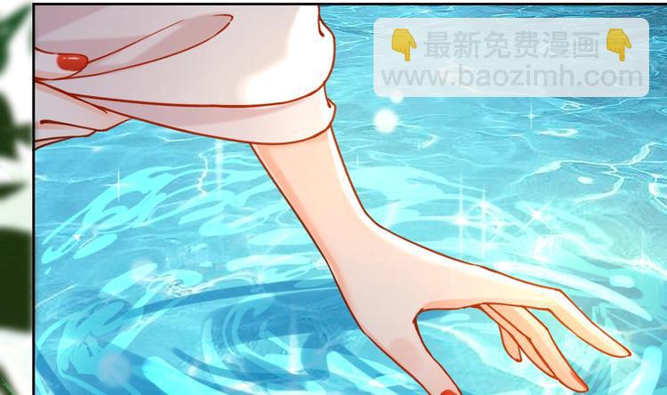 第29话 公主府失火13