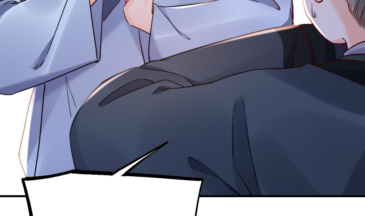 第76话 天降老婆79