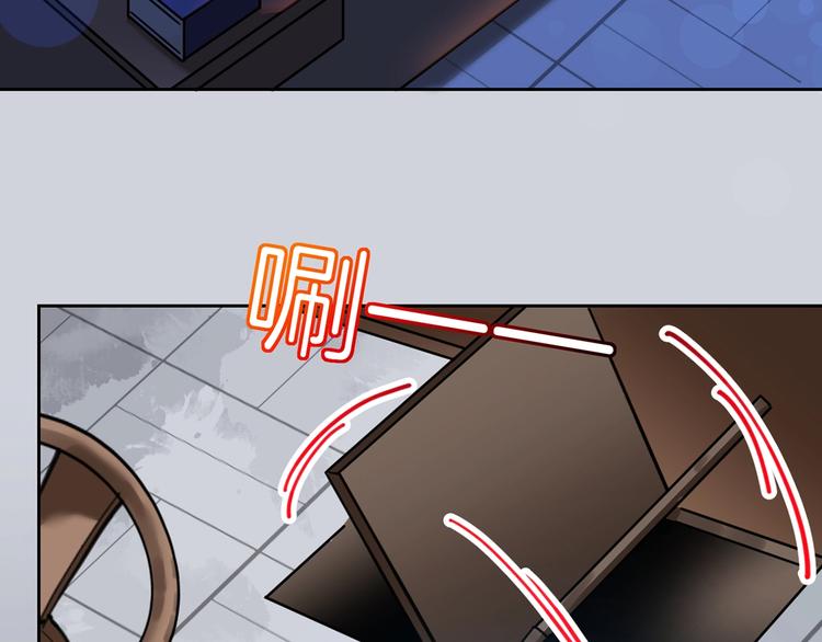 第30话 掌控之中62