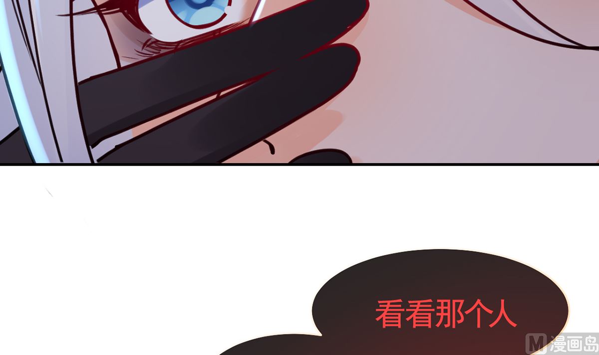 第50话 山谷中的一天8