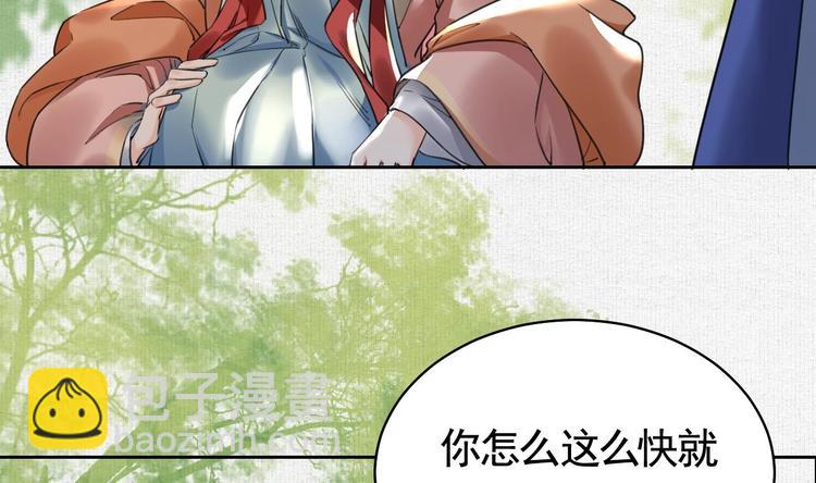 特辑偏爱64
